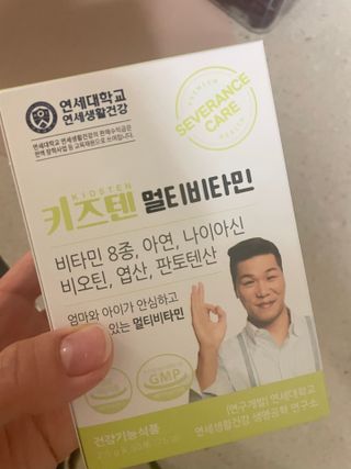 으니으닝님이 올린 리뷰 사진 1