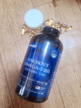 서울약사신협 Finepick_오메가365_1020mg x 365캡슐 — 5점을 준 리뷰어가 2021년 4월 올린 사용 사진