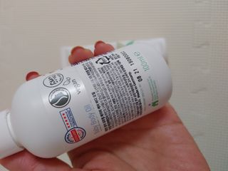 mom e 맘이 내추럴 베이비 케어 크림+바디오일 — 5점을 준 리뷰어가 2021년 1월 올린 사용 사진
