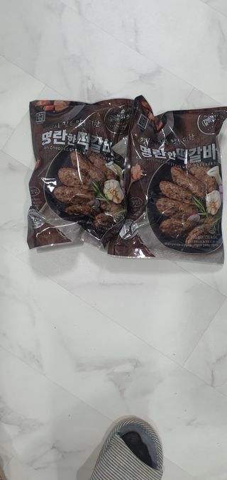 돌삐님이 올린 리뷰 사진 2