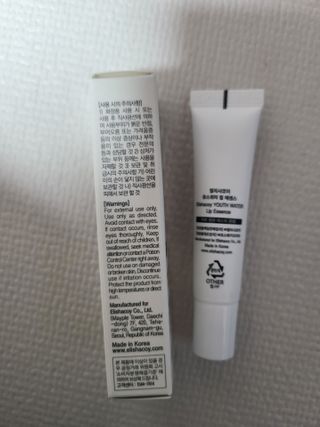 리라로님이 올린 리뷰 사진 2