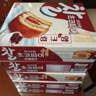 hosu.1230님이 올린 리뷰 사진 1