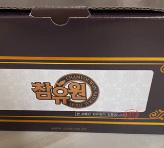 데이지Daygee님이 올린 리뷰 사진 1