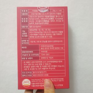 바삭모둠튀김님이 올린 리뷰 사진 3