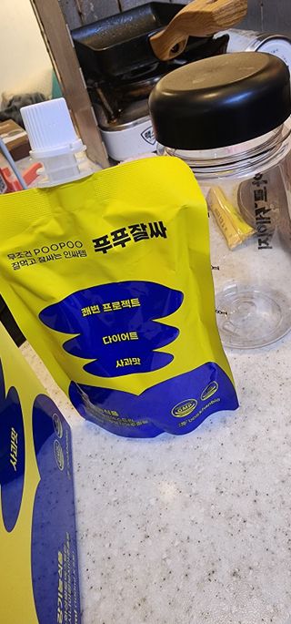 강미선님이 올린 리뷰 사진 2
