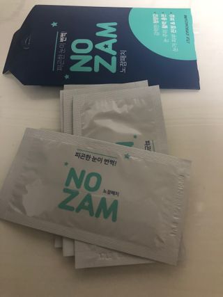 [풀리다 노잠패치] / 잠깨는 패치(졸음방지+눈가케어) 1팩(5회분) /공부할때, 운전할때, 골프, 눈 피로할때 — 4.5점을 준 리뷰어가 2022년 12월 올린 사용 사진