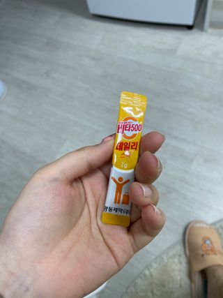 [광동제약] 비타500데일리스틱70포&굿즈3종 — 3.5점을 준 리뷰어가 2021년 10월 올린 사용 사진