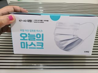 으니님이 올린 리뷰 사진 1