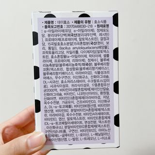 박클님이 올린 리뷰 사진 3