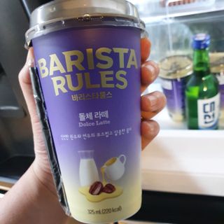 바리스타룰스 돌체 라떼 — 5점을 준 리뷰어가 2023년 4월 올린 사용 사진