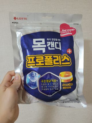 pussyess님이 올린 리뷰 사진 1