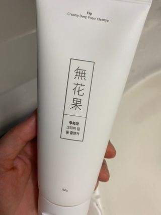 [베러오리진] 무화과 크리미 딥 폼 클렌저/피부 노폐물 & 미세먼지 99 세정 인증 민감성 피부 무자극 인증 — 5점을 준 리뷰어가 2021년 11월 올린 사용 사진