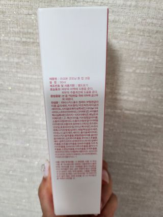 민트초코님이 올린 리뷰 사진 2