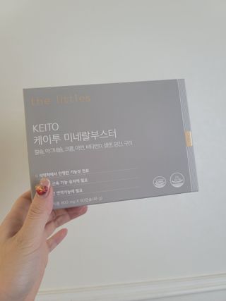 츄잉님이 올린 리뷰 사진 1