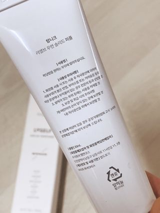 오잉님이 올린 리뷰 사진 2