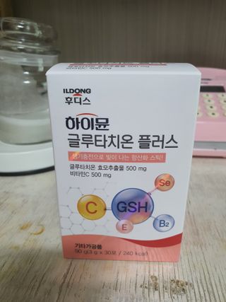 둥이맘님이 올린 리뷰 사진 1