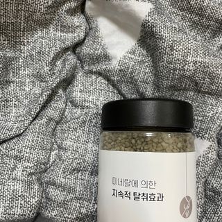 송이님이 올린 리뷰 사진 2