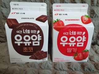 희야님이 올린 리뷰 사진 1