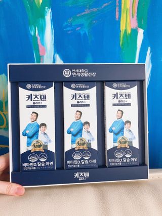 키즈텐플러스 연세 키즈텐 플러스 1개월 — 5점을 준 리뷰어가 2021년 3월 올린 사용 사진