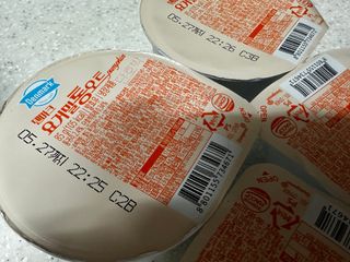 SuHeeLee님이 올린 리뷰 사진 3