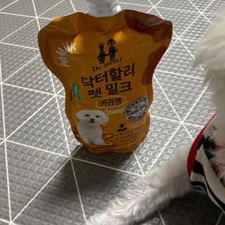 당근님이 올린 리뷰 사진 2
