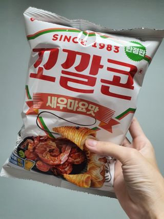 소영님이 올린 리뷰 사진 2