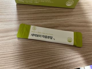 자자님이 올린 리뷰 사진 3