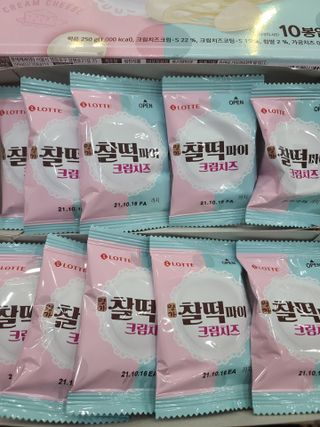 나나나님이 올린 리뷰 사진 2