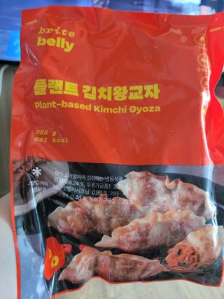 미야잉님이 올린 리뷰 사진 1
