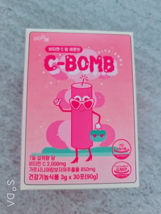 꼬꼬마님이 올린 리뷰 사진 1