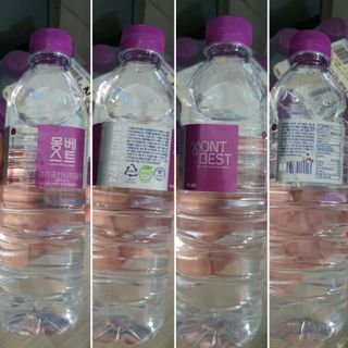 몽베스트 [MONTBEST]위드어스 500mL 20병 — 5점을 준 리뷰어가 2024년 3월 올린 사용 사진