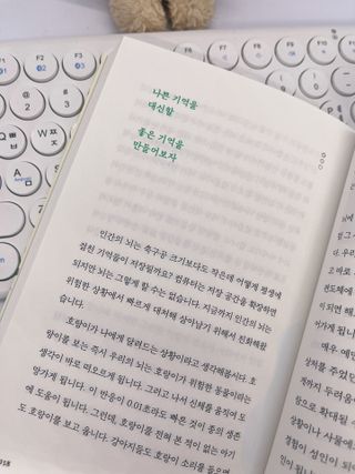 라기라기님이 올린 리뷰 사진 2