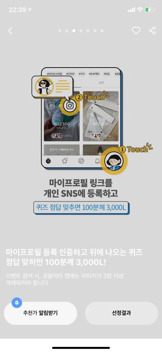 박코끼리님이 올린 리뷰 사진 3