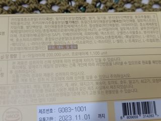 두부님이 올린 리뷰 사진 4