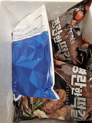 한성기업 명란한 떡갈비 — 5점을 준 리뷰어가 2021년 9월 올린 사용 사진