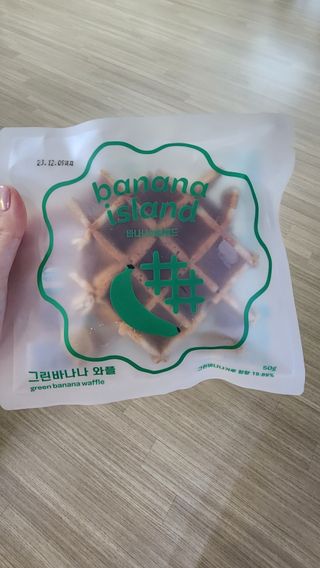 바나나아일랜드 그린바나나 와플 — 5점을 준 리뷰어가 2023년 4월 올린 사용 사진