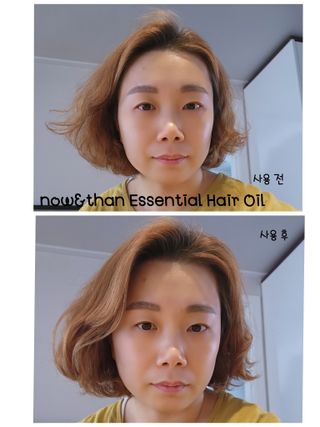 세공주마맘님이 올린 리뷰 사진 4