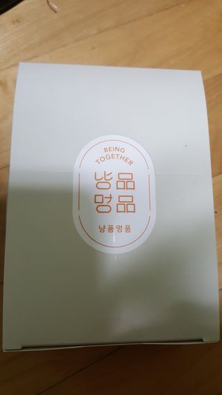 요조숙녀님이 올린 리뷰 사진 3