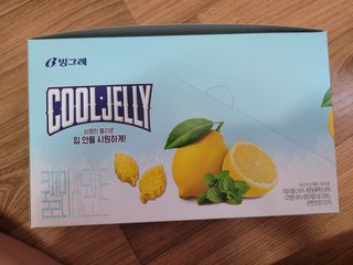 알몽님이 올린 리뷰 사진 1