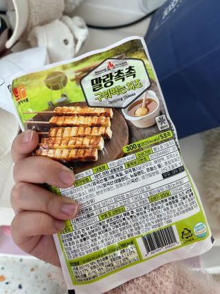 린짱님이 올린 리뷰 사진 1