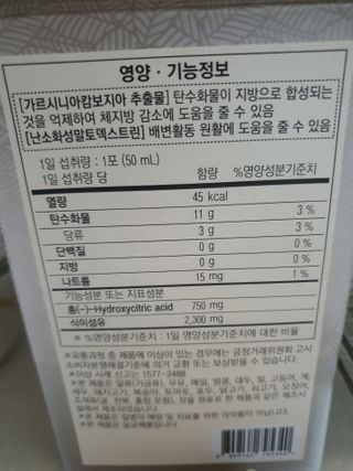 팔팔맘😄님이 올린 리뷰 사진 3