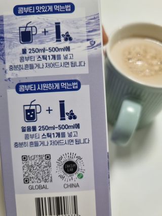 구구자매mom님이 올린 리뷰 사진 2