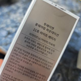 밍짜응님이 올린 리뷰 사진 2