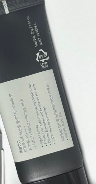 겨미뿐님이 올린 리뷰 사진 2
