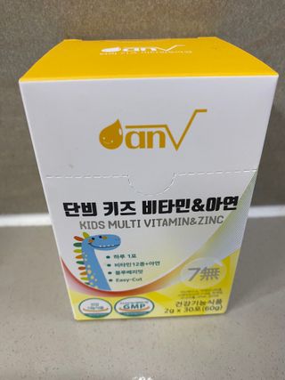 쏘야님이 올린 리뷰 사진 4