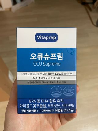 정주리님이 올린 리뷰 사진 2