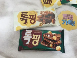 퍼스트캠퍼님이 올린 리뷰 사진 2