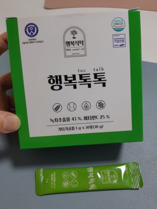 구구자매mom님이 올린 리뷰 사진 1