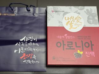 서울약사신협_내몸애생발란스아로니아_70ml x 30포 — 5점을 준 리뷰어가 2021년 7월 올린 사용 사진