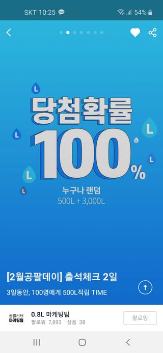 현이님이 올린 리뷰 사진 3